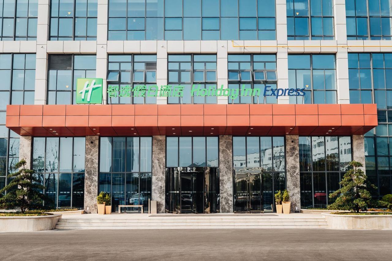 Holiday Inn Express Taizhou Cmc By Ihg Eksteriør billede