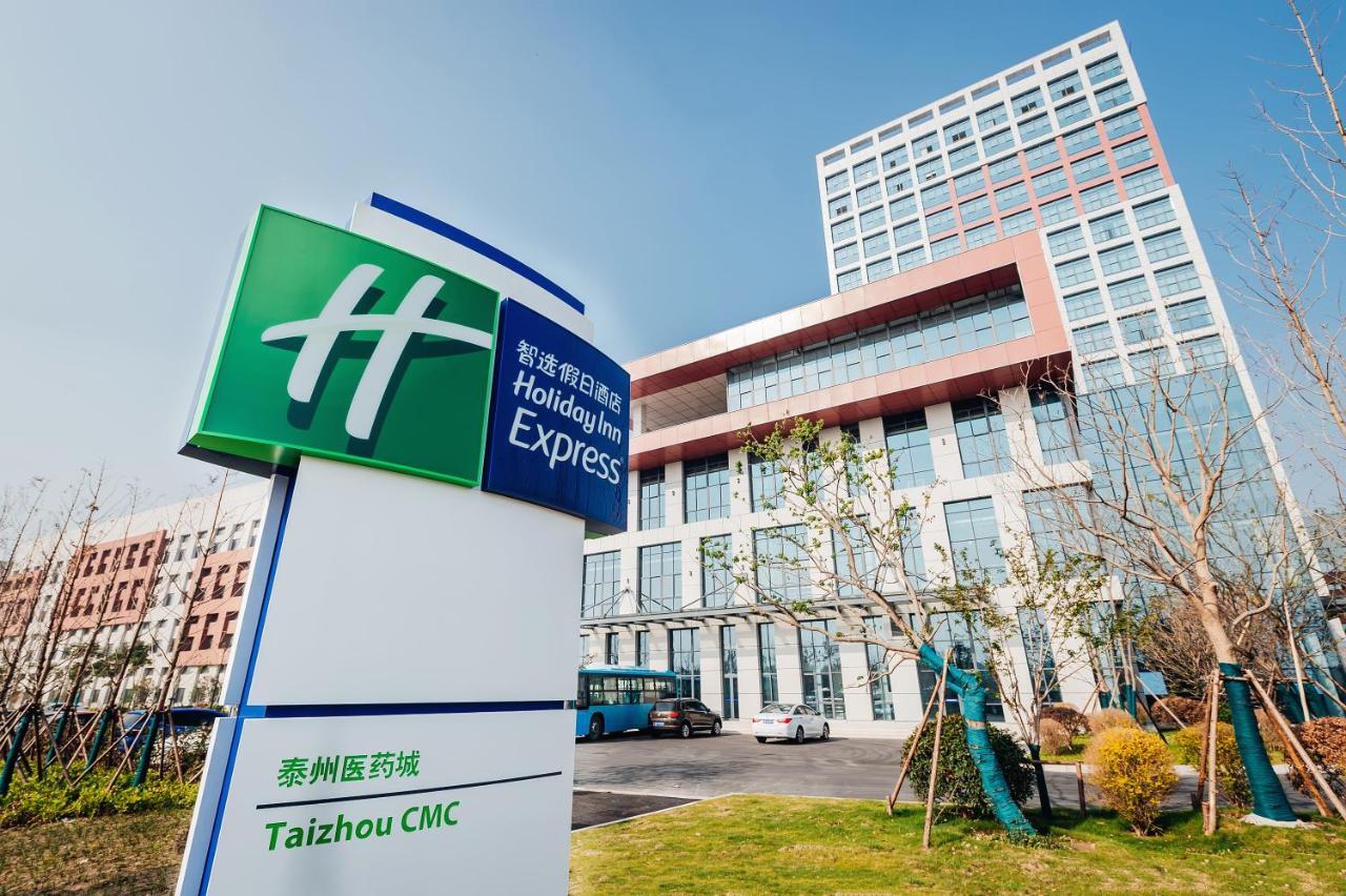 Holiday Inn Express Taizhou Cmc By Ihg Eksteriør billede